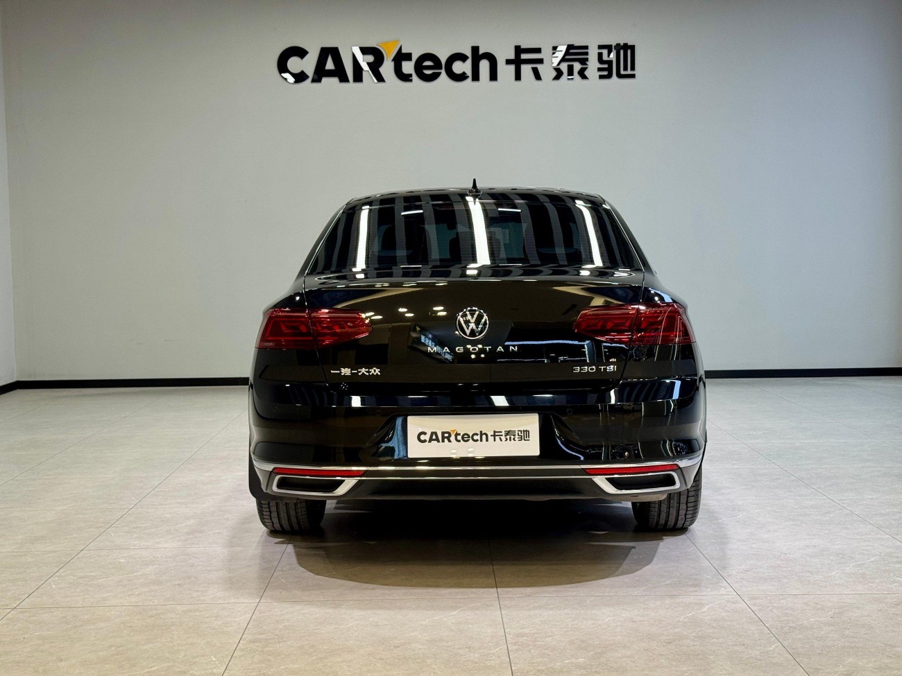 Volkswagen Magotan 2025