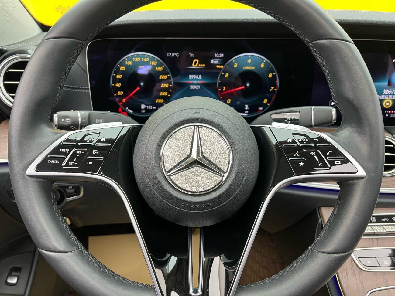 Mercedes-Benz E 300 L 2023