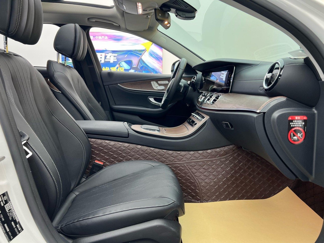 Mercedes-Benz E 300 L 2023