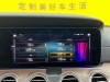 Mercedes-Benz E 300 L 2023