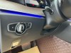 Mercedes-Benz E 300 L 2023