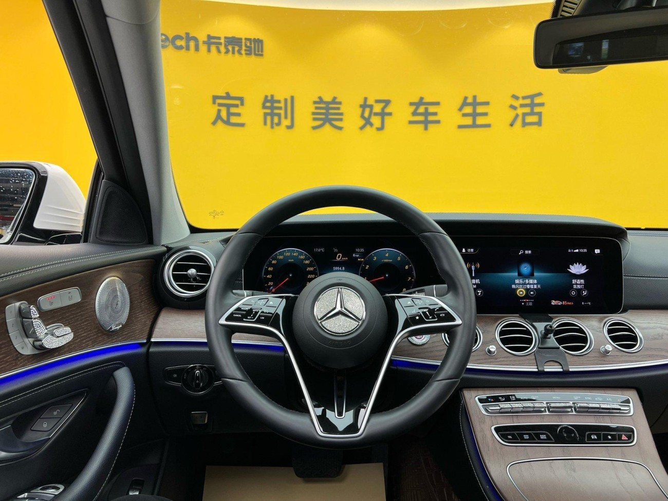 Mercedes-Benz E 300 L 2023