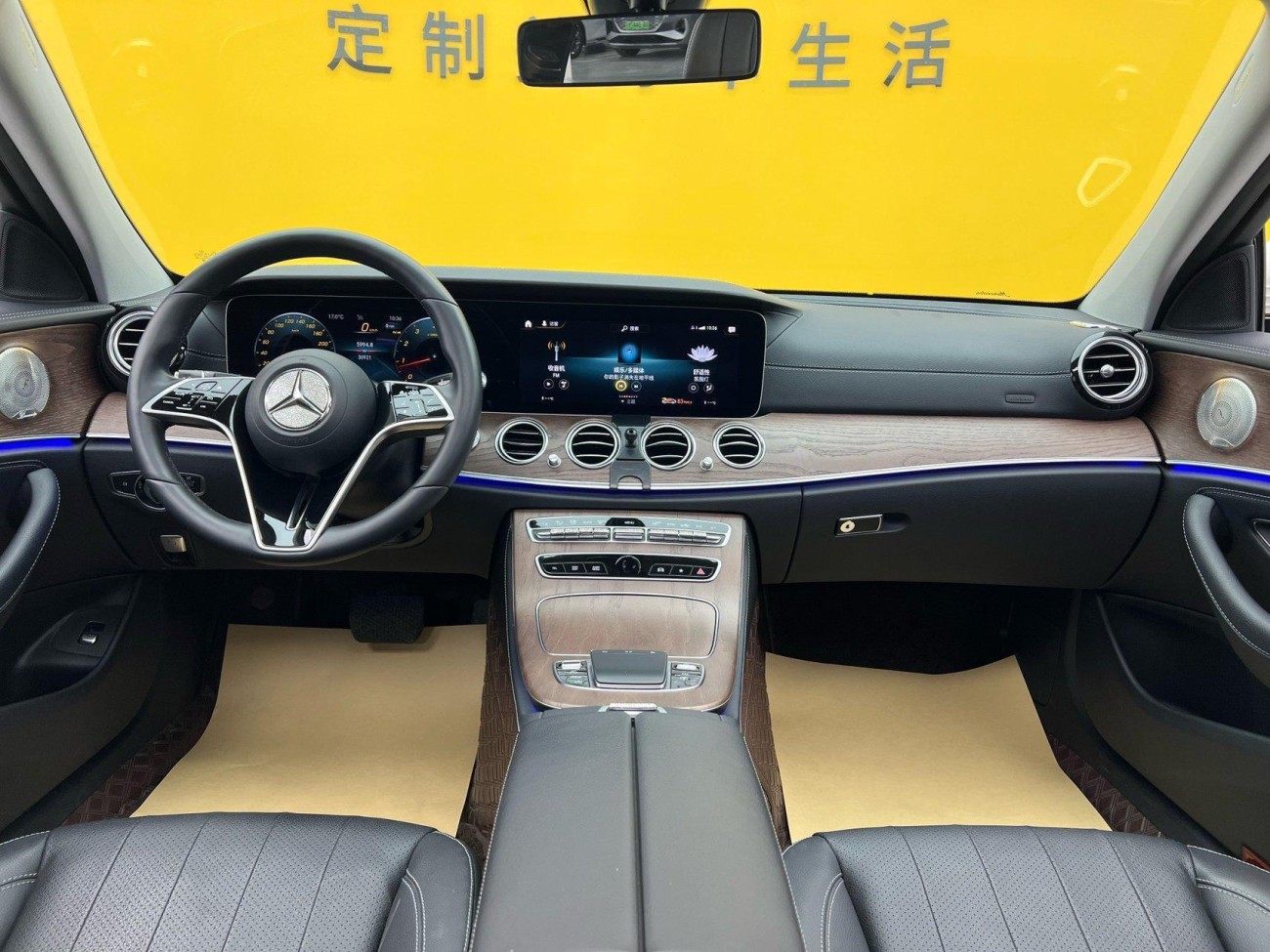 Mercedes-Benz E 300 L 2023