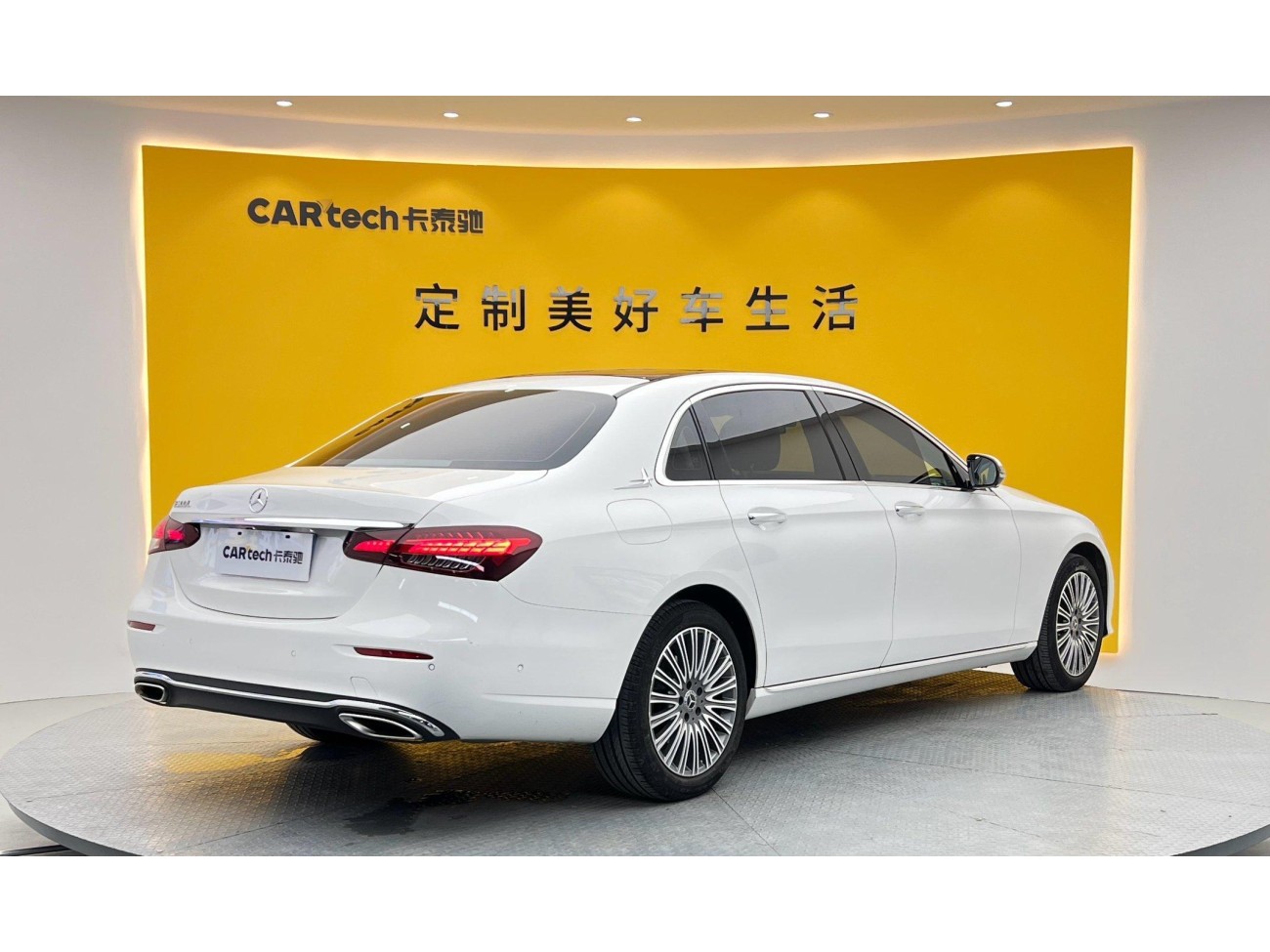 Mercedes-Benz E 300 L 2023