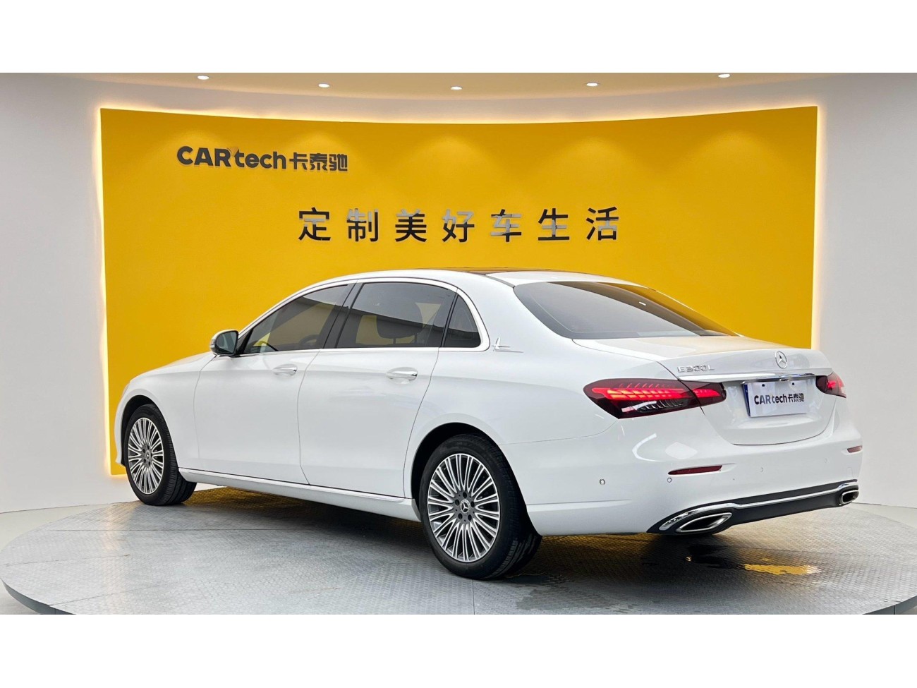 Mercedes-Benz E 300 L 2023