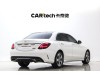 Mercedes-Benz C 260 L 2019