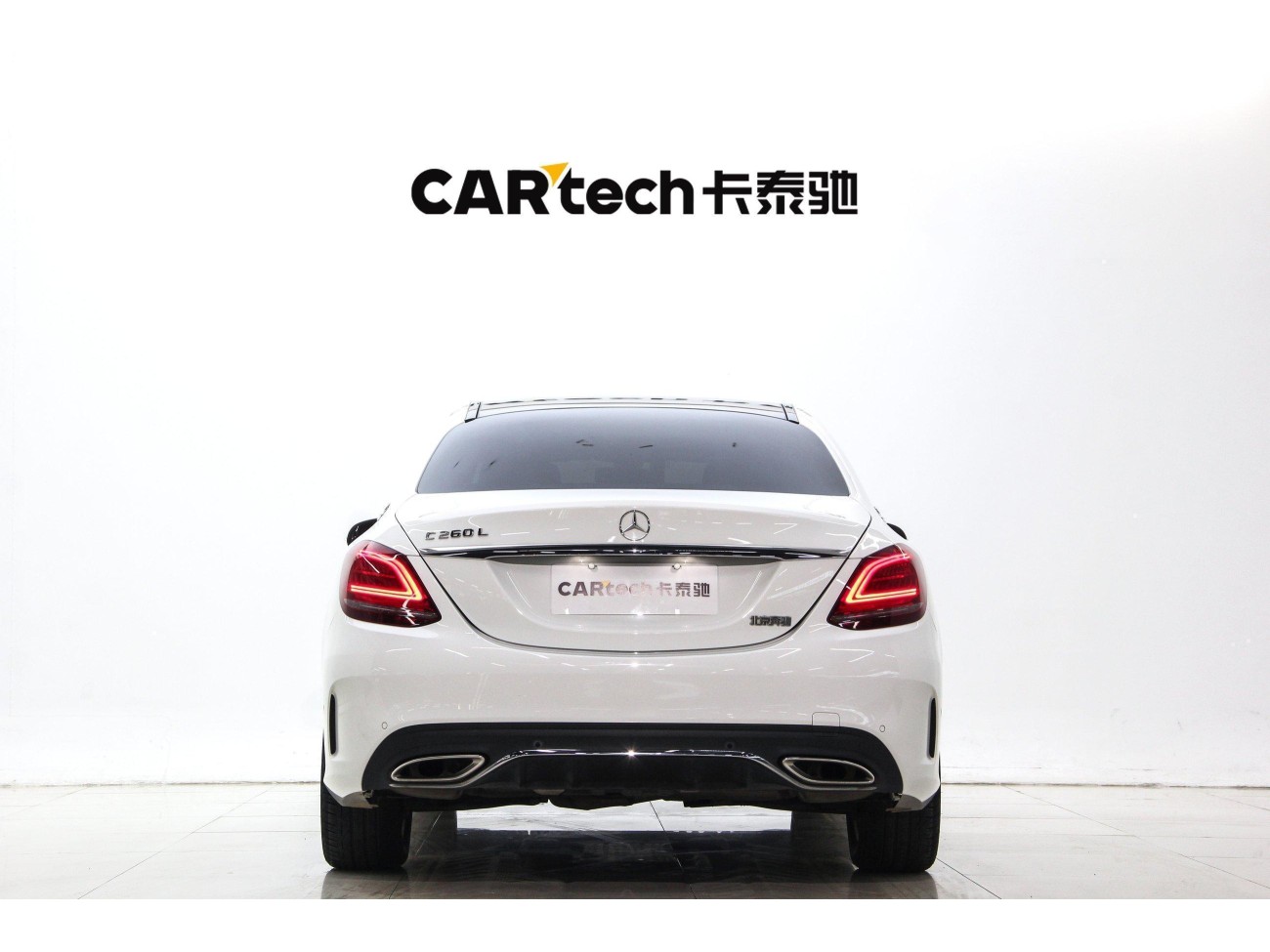 Mercedes-Benz C 260 L 2019