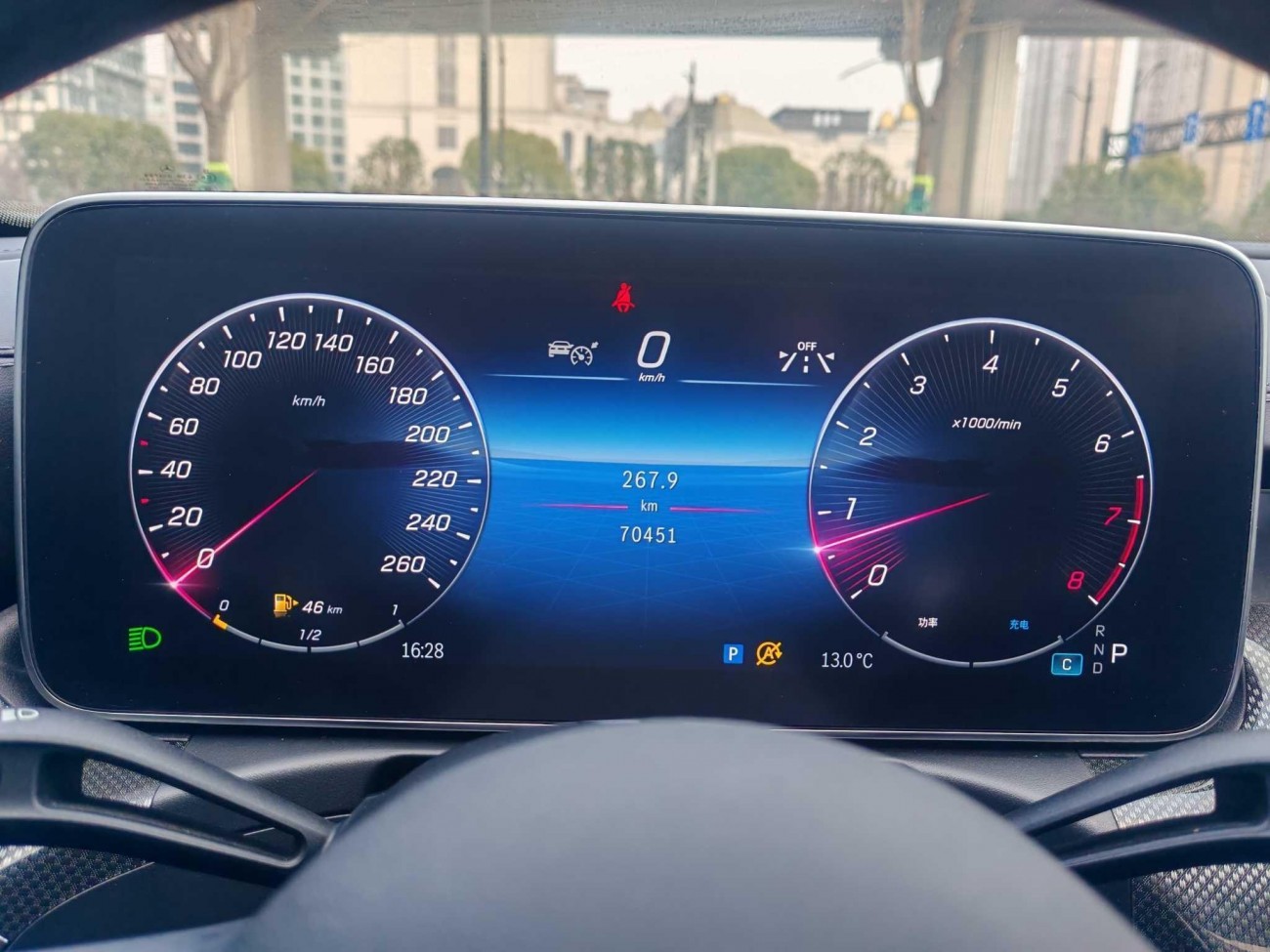 Mercedes-Benz C 200 L 2023
