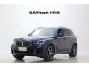 BMW X5 2019