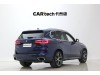 BMW X5 2019