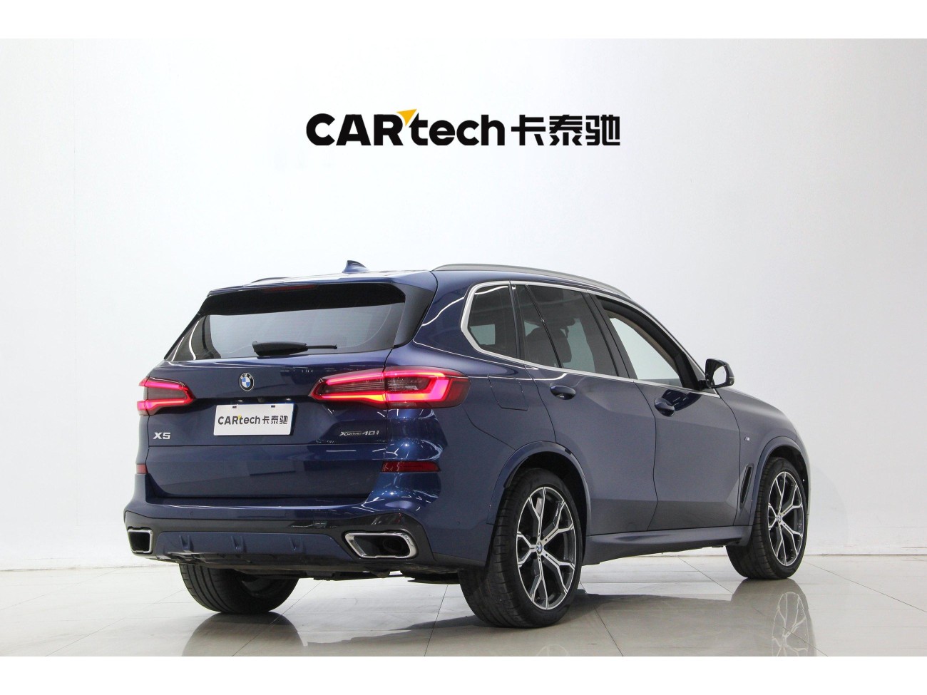 BMW X5 2019