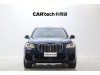 BMW X5 2019