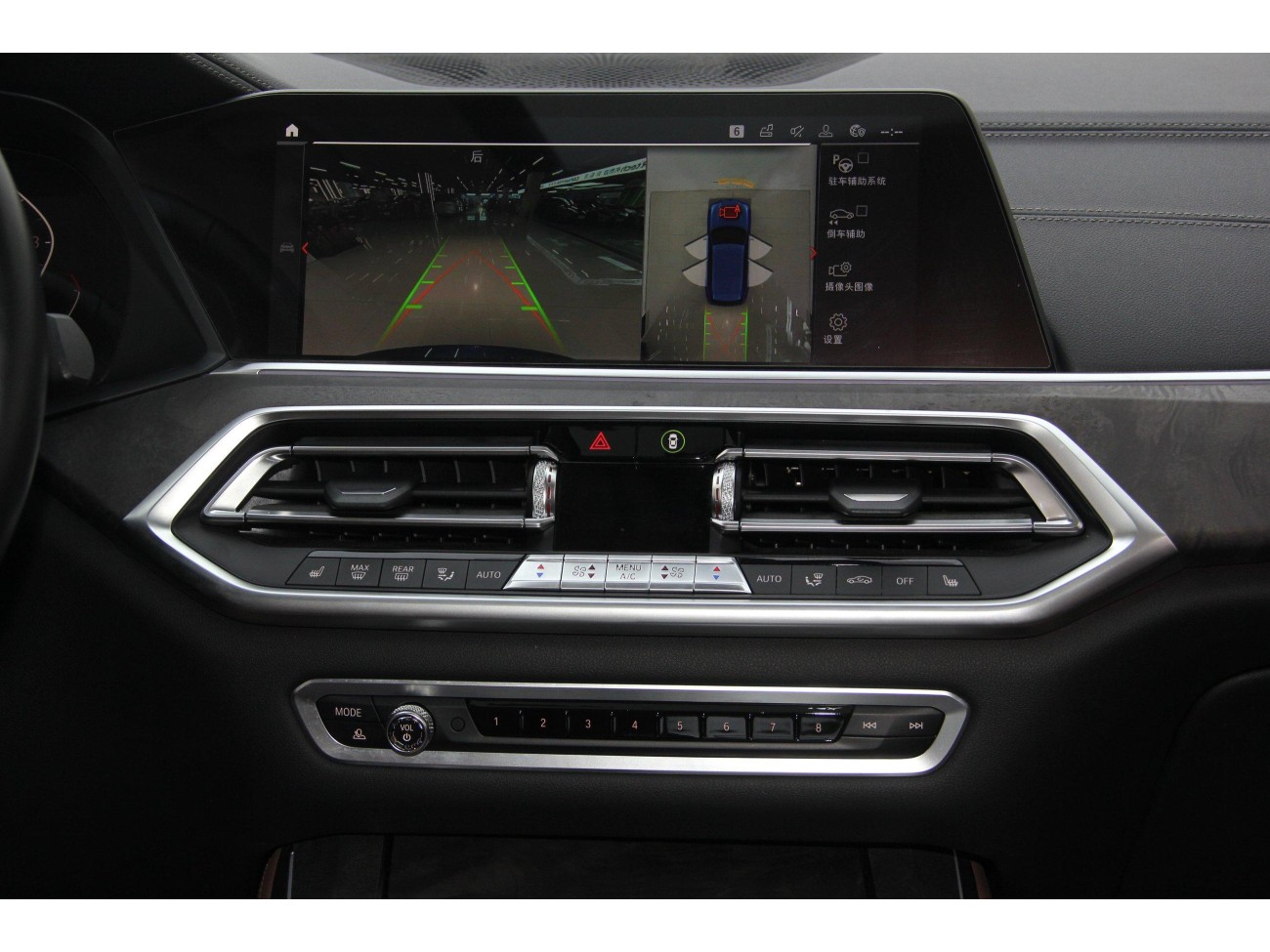 BMW X5 2019