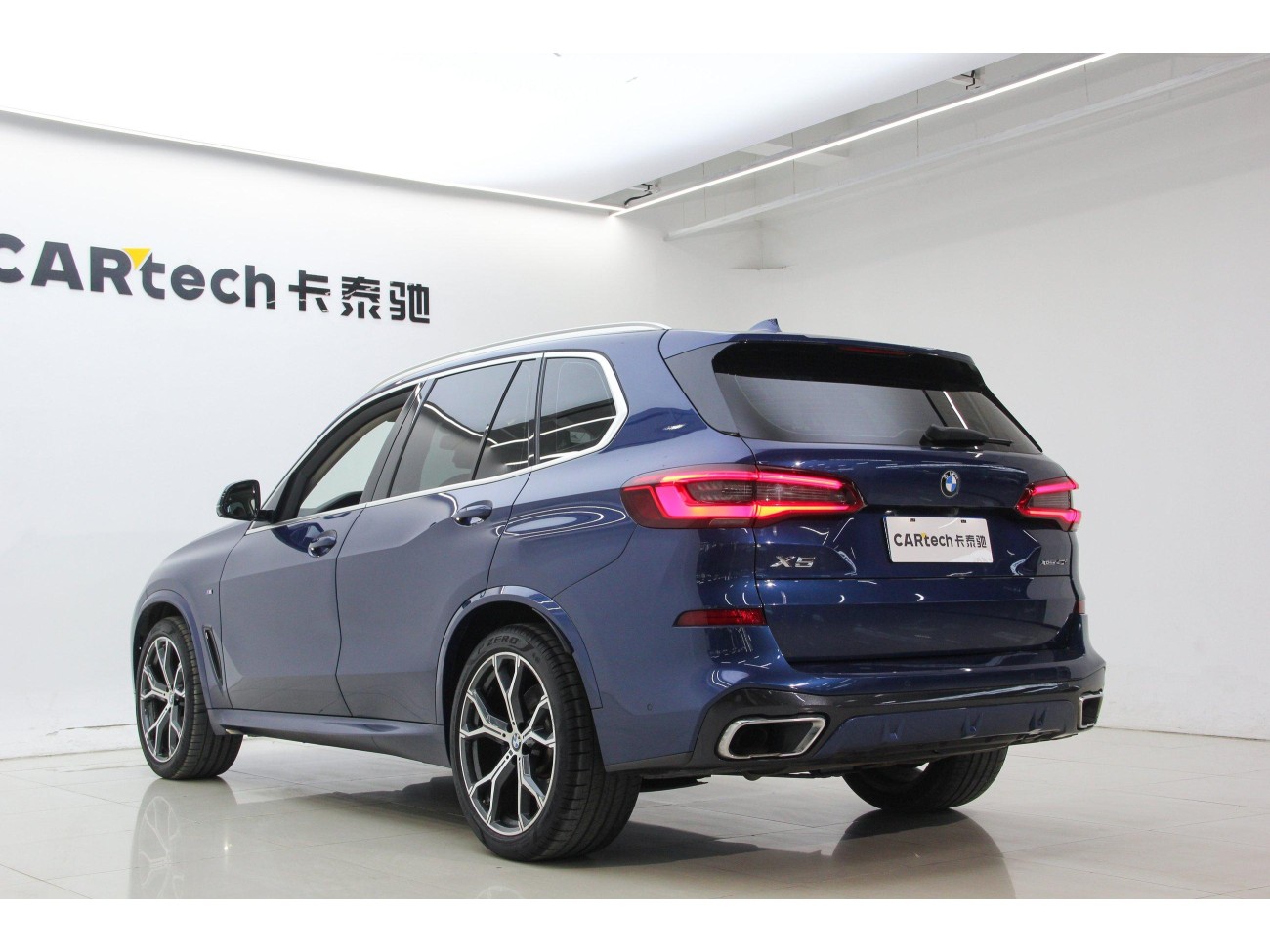 BMW X5 2019