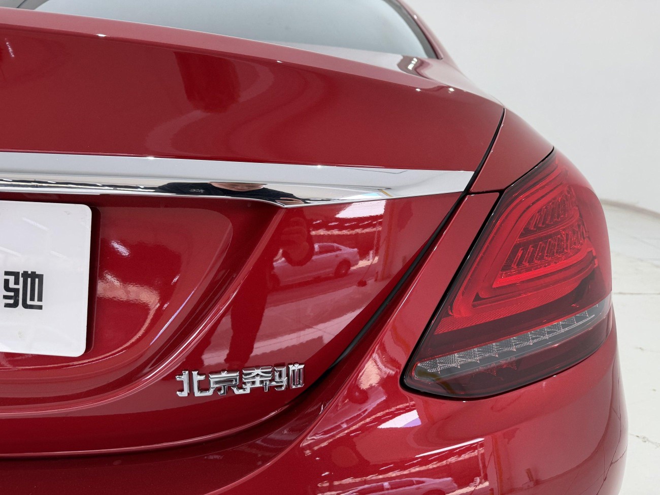 Mercedes-Benz C 260 L 2021