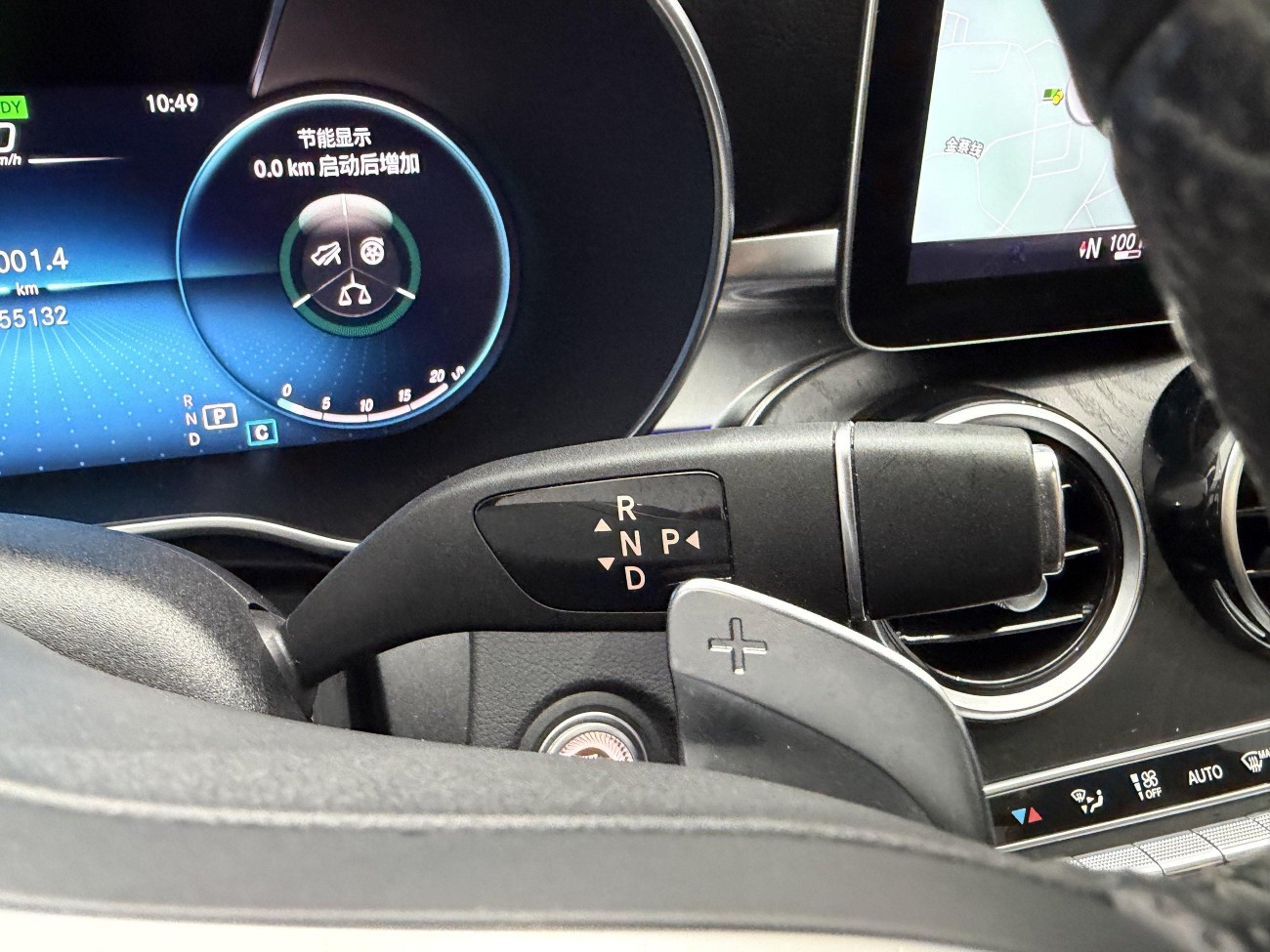 Mercedes-Benz C 260 L 2021