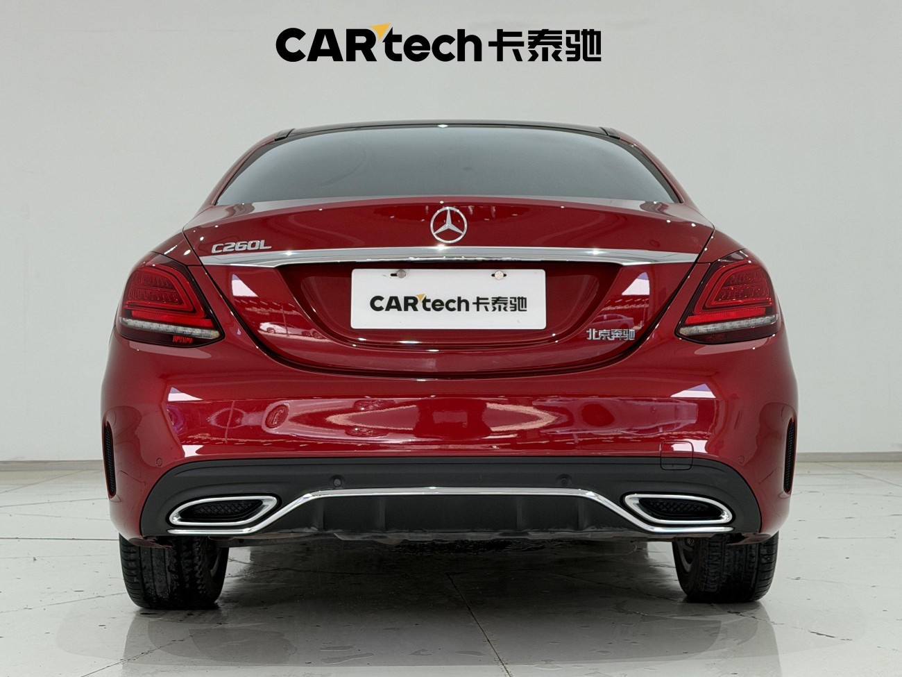 Mercedes-Benz C 260 L 2021