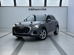 Audi Q3 35 TFSI 2022