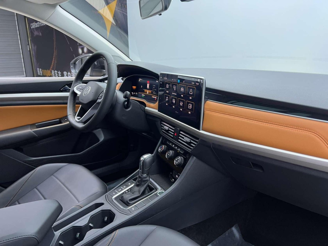 Volkswagen Bora 2024