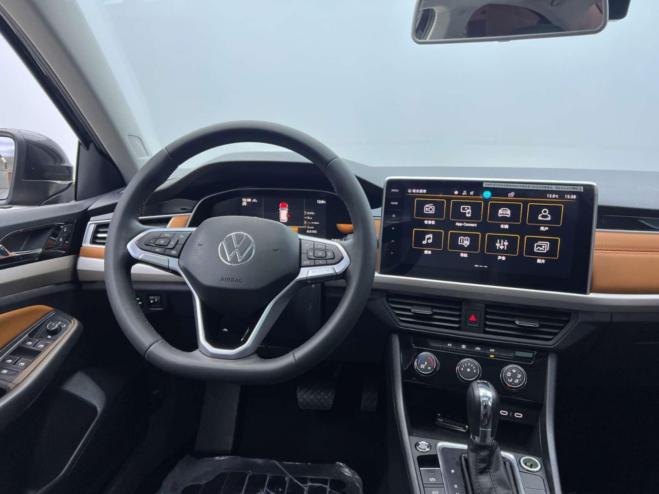 Volkswagen Bora 2024