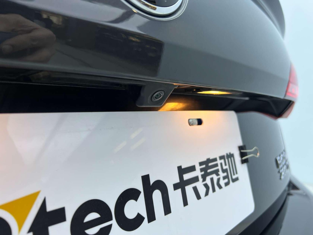 Volkswagen Bora 2024