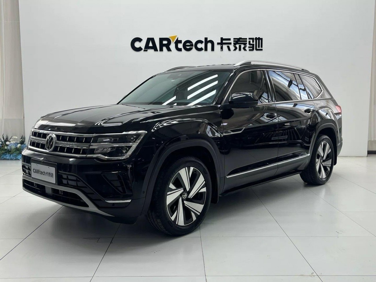 Volkswagen Teramont 2025