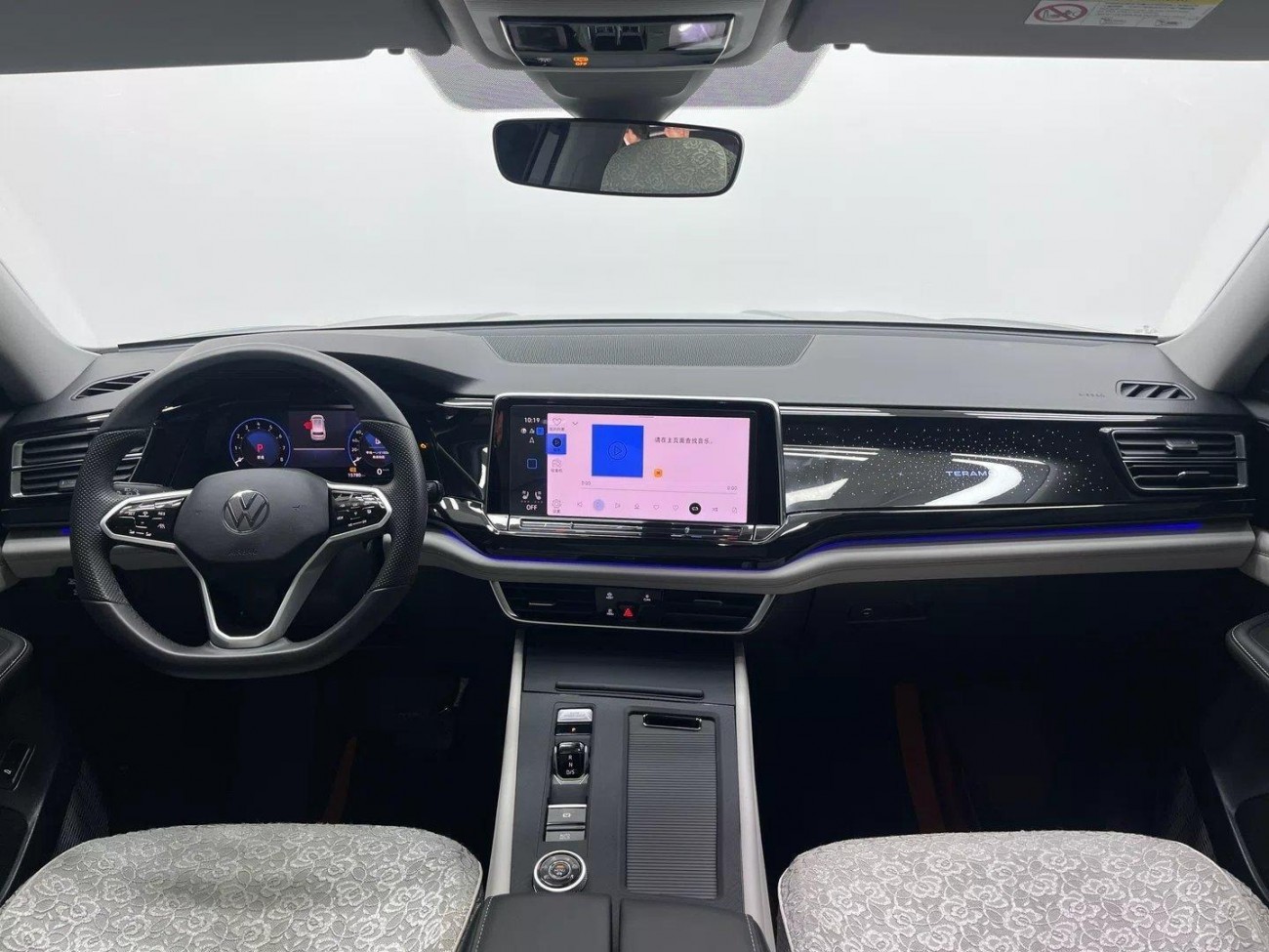Volkswagen Teramont 2025