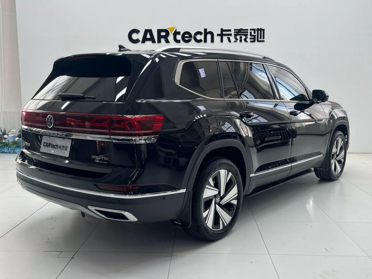Volkswagen Teramont 2025
