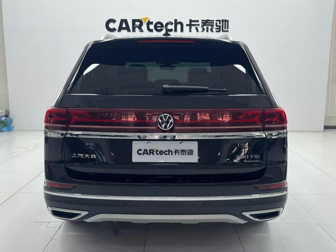 Volkswagen Teramont 2025