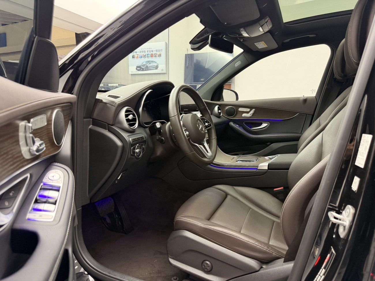 Mercedes-Benz GLC 300 L 2023