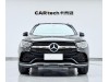 Mercedes-Benz GLC 300 L 2023