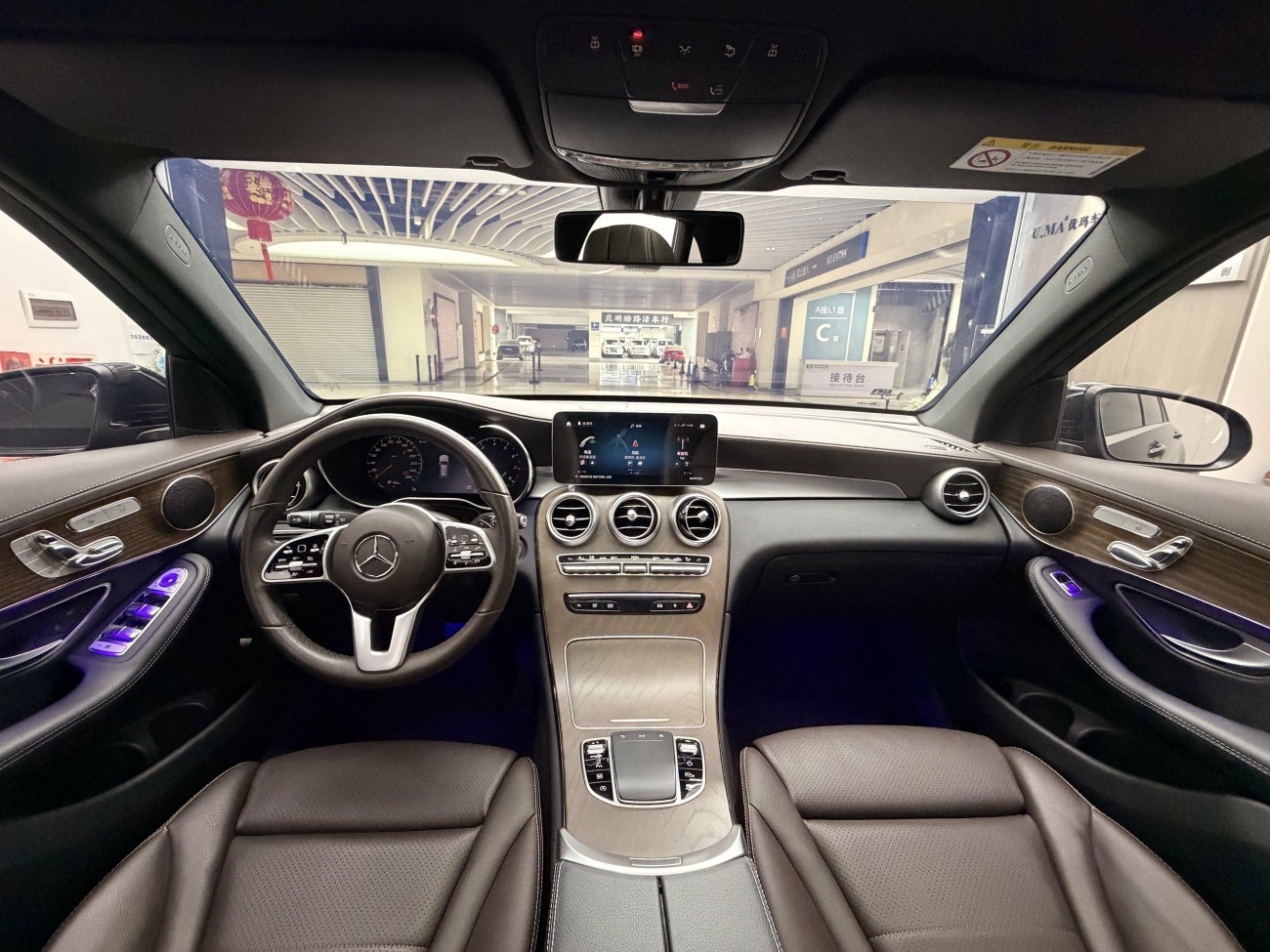 Mercedes-Benz GLC 300 L 2023