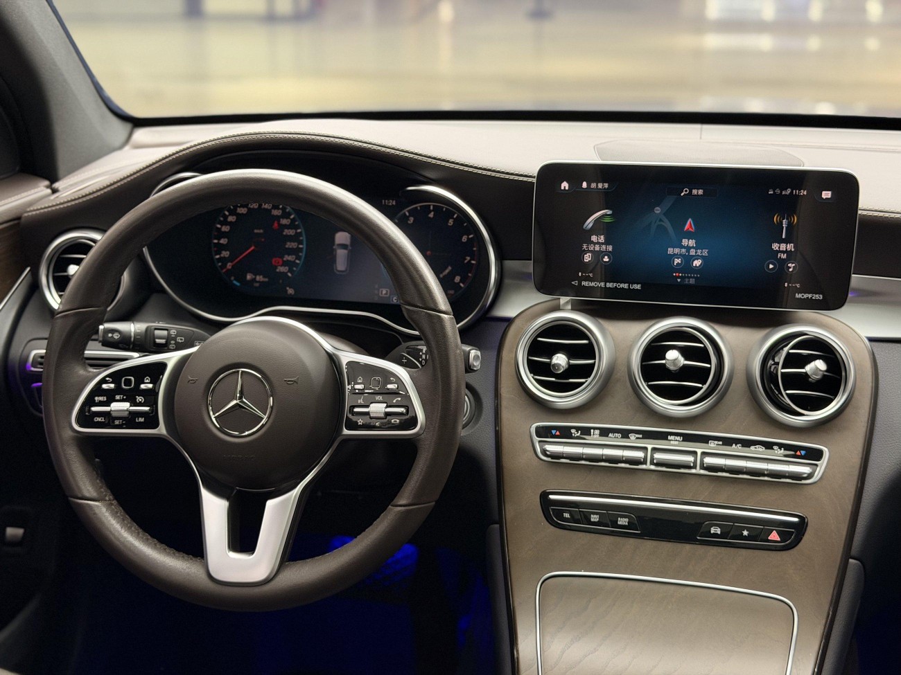 Mercedes-Benz GLC 300 L 2023