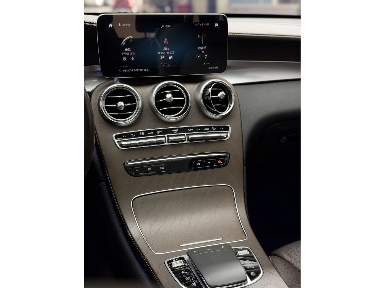 Mercedes-Benz GLC 300 L 2023