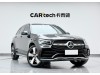 Mercedes-Benz GLC 300 L 2023