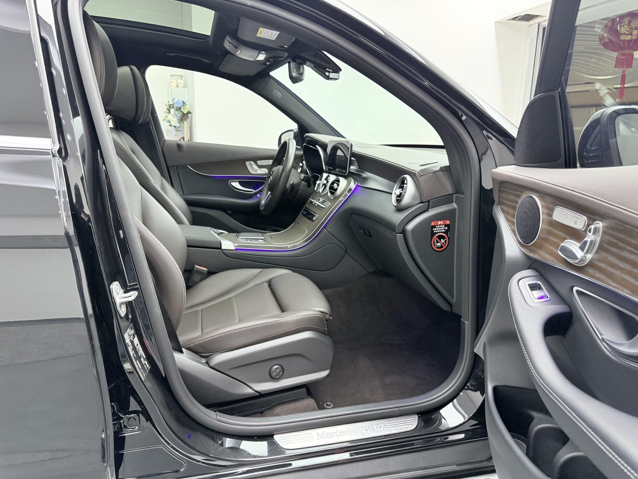 Mercedes-Benz GLC 300 L 2023