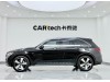 Mercedes-Benz GLC 300 L 2023
