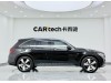 Mercedes-Benz GLC 300 L 2023