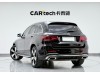 Mercedes-Benz GLC 300 L 2023
