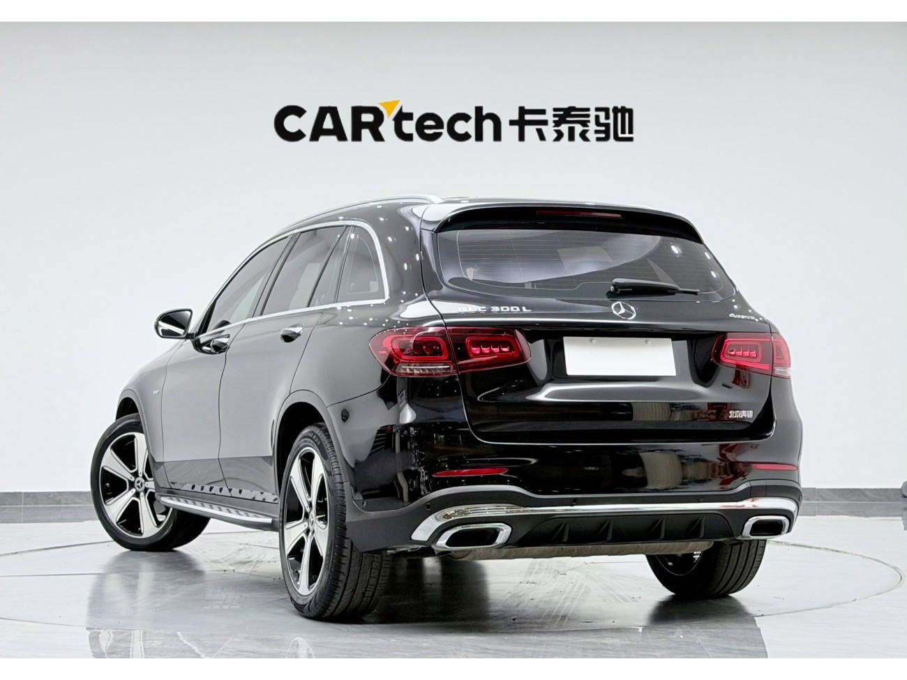 Mercedes-Benz GLC 300 L 2023