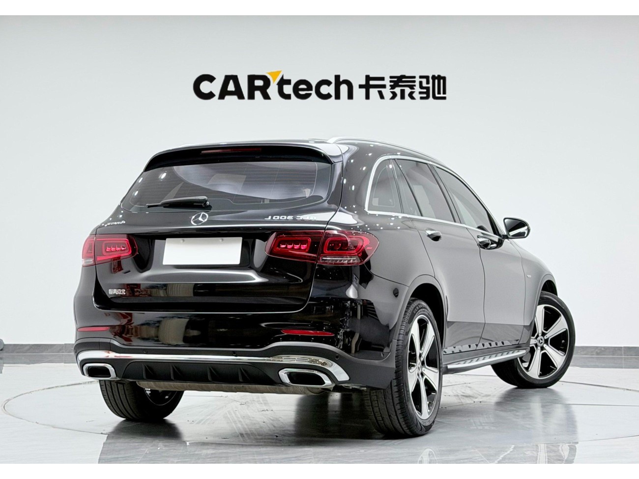 Mercedes-Benz GLC 300 L 2023
