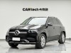 Mercedes-Benz GLE 350 4MATIC 2019