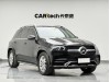 Mercedes-Benz GLE 350 4MATIC 2019