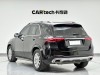 Mercedes-Benz GLE 350 4MATIC 2019