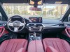 BMW 525Li 2023