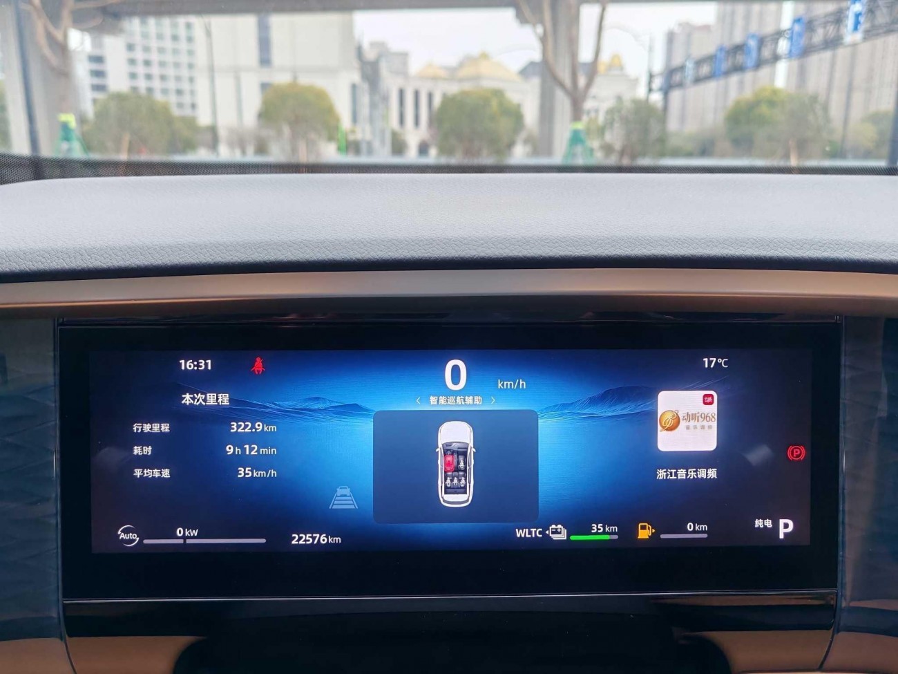Geely Galaxy Galaxy L7 2024