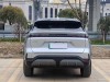 Geely Galaxy Galaxy L7 2024