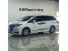 Honda 2024 2023