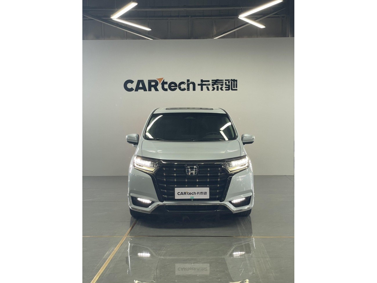 Honda 2024 2023