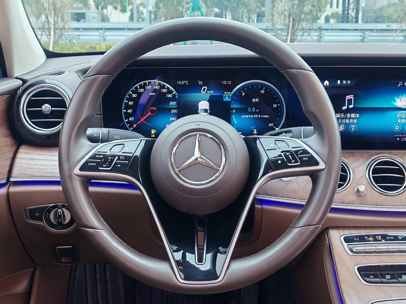 Mercedes-Benz E 260 L 2024